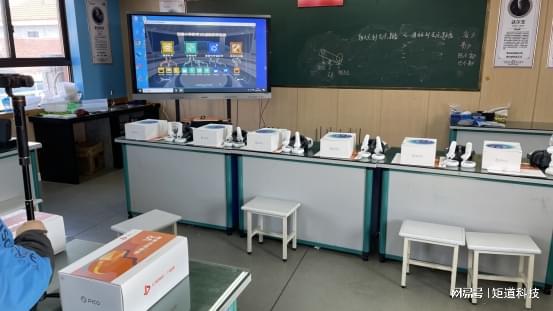 学：VR课堂让学习身临其境pg电子金华市罗埠中心小(图2)