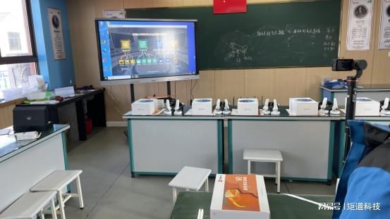 学：VR课堂让学习身临其境pg电子金华市罗埠中心小(图3)