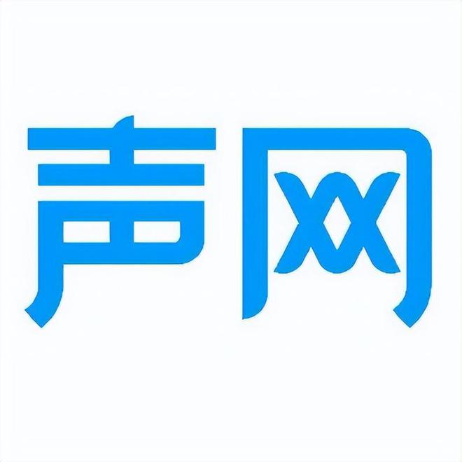 I大模型产业图谱10版》重磅发布pg电子试玩入口《2025中国A(图3)