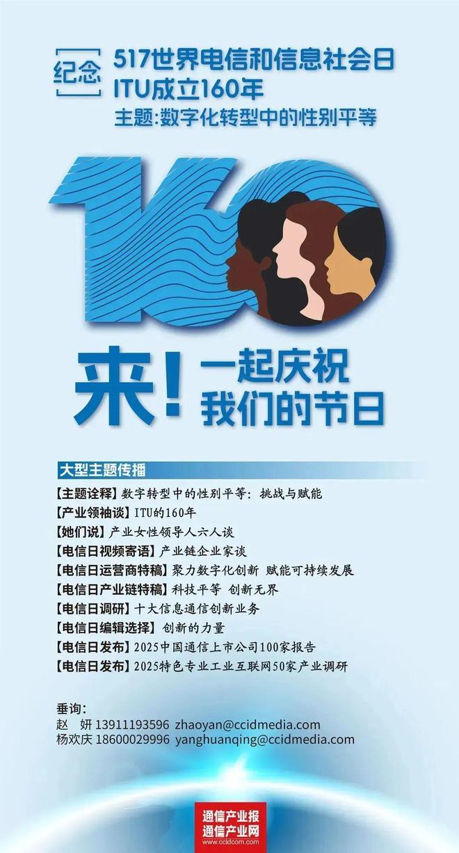 拆解”DeepSeek一体机pg模拟器四大痛点待破：“(图1)