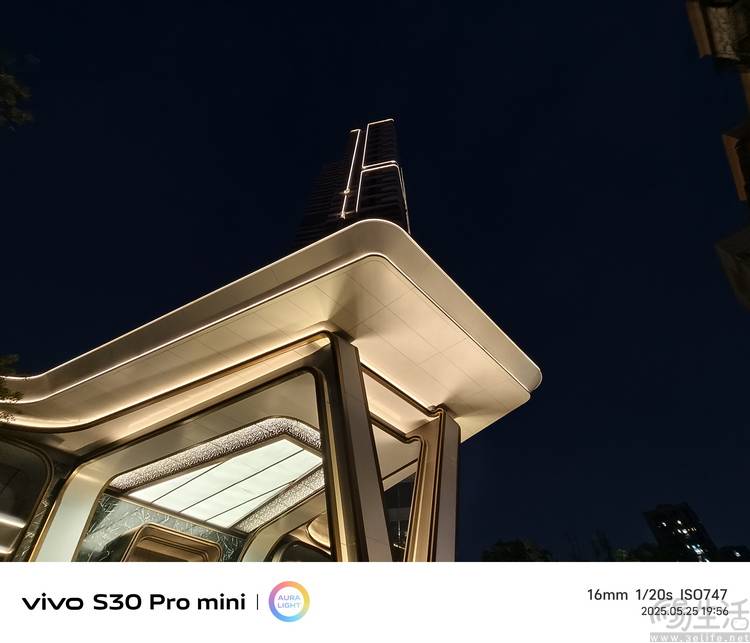 系列首发评测：多彩、好玩还特别能打pg模拟器电脑版vivo S30(图5)