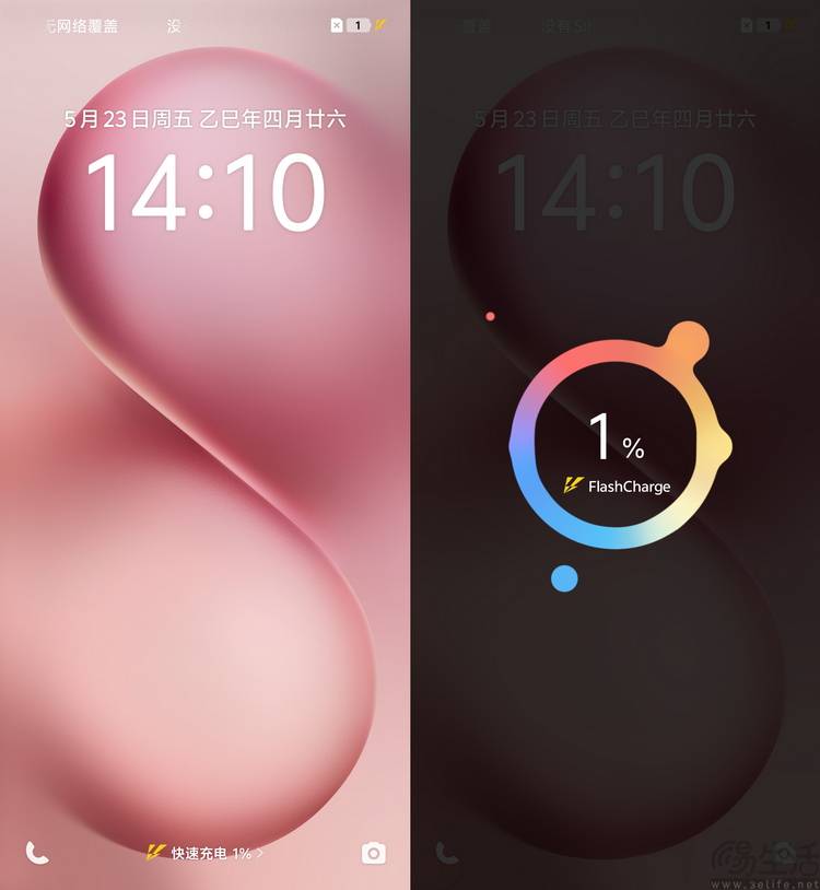 系列首发评测：多彩、好玩还特别能打pg模拟器电脑版vivo S30(图7)