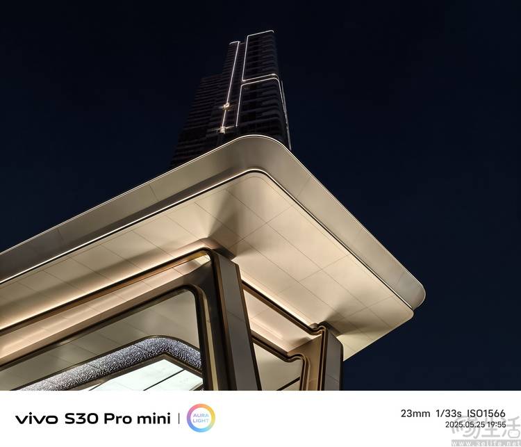 系列首发评测：多彩、好玩还特别能打pg模拟器电脑版vivo S30(图16)