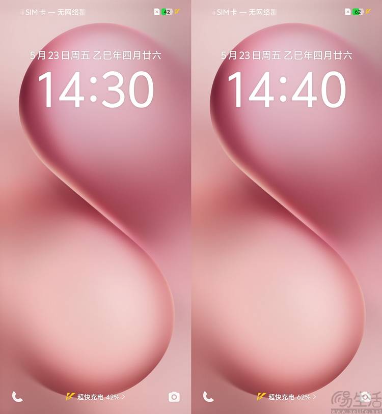 系列首发评测：多彩、好玩还特别能打pg模拟器电脑版vivo S30(图31)