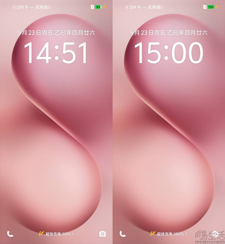 系列首发评测：多彩、好玩还特别能打pg模拟器电脑版vivo S30(图33)