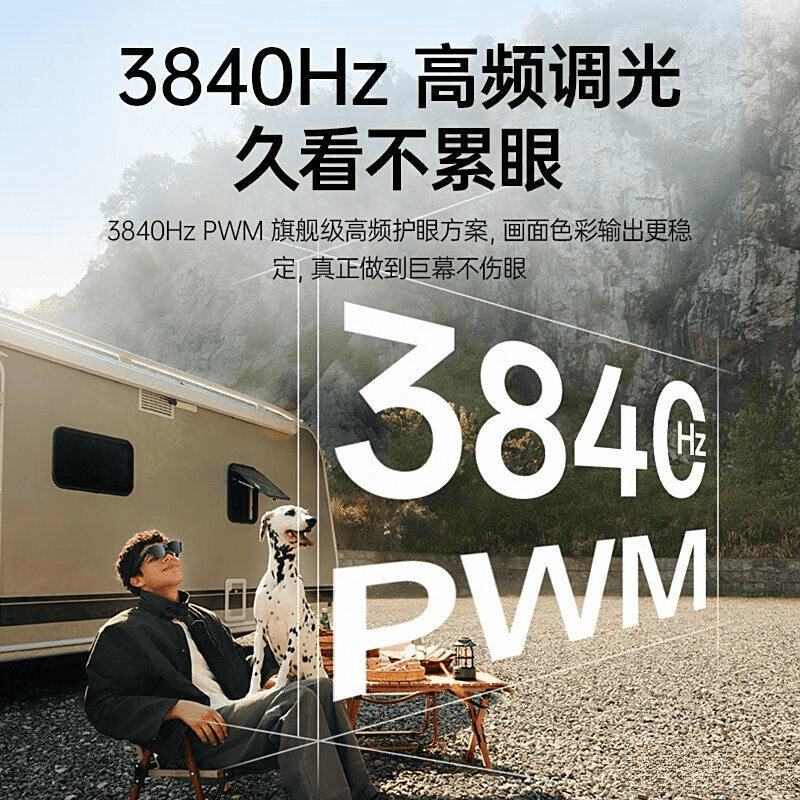 牌排行榜10强：最佳选择与科技创新pg电子模拟器免费版VR一体机品(图6)